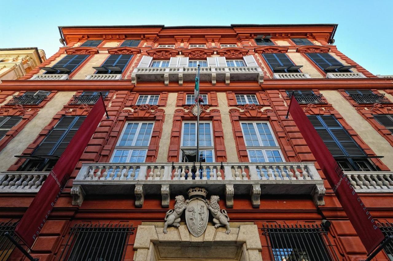 Acquario House Apartment *