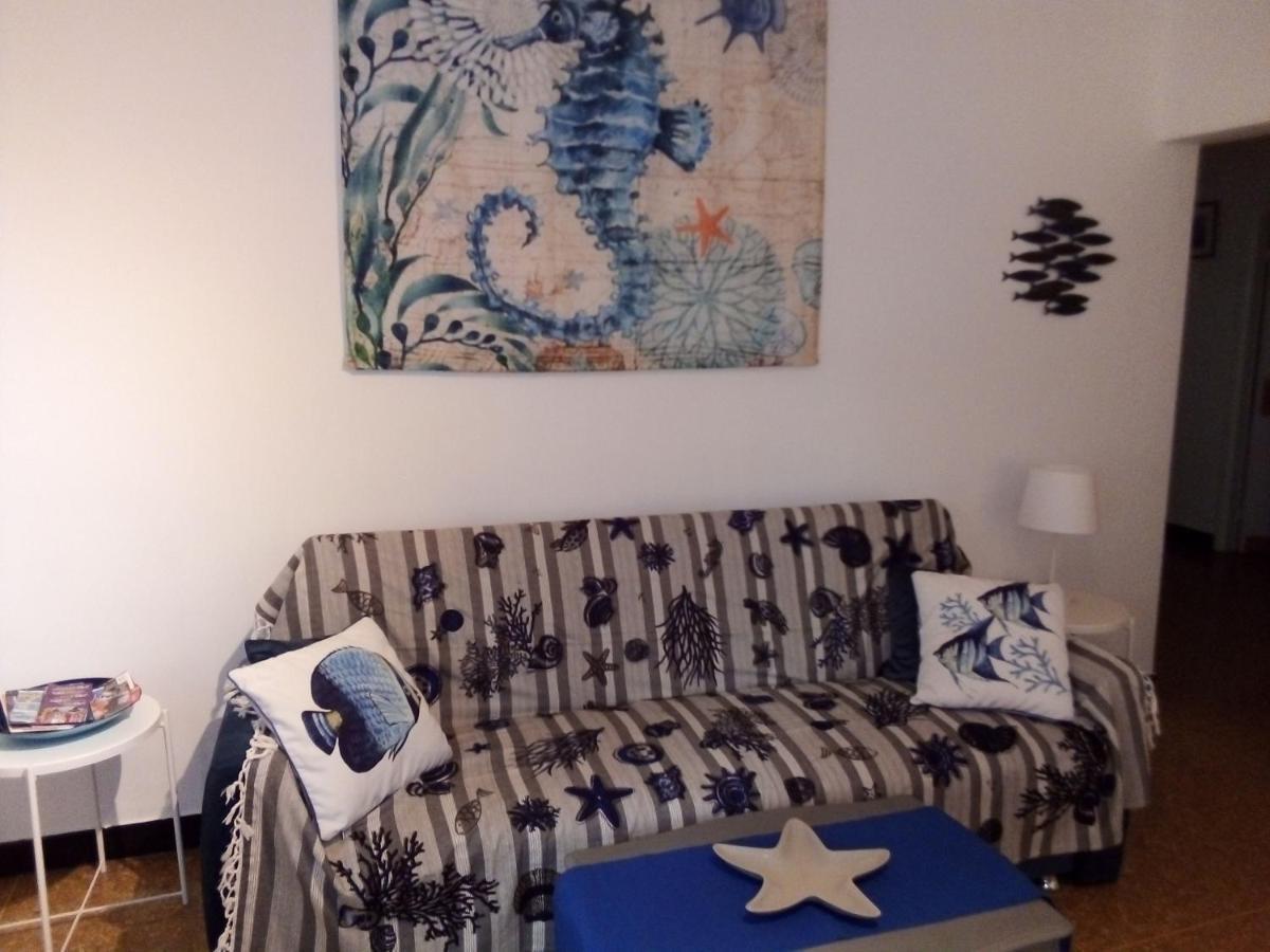 Acquario House Apartamento
