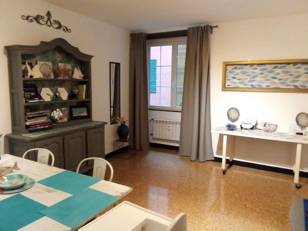 Acquario House Apartamento Génova